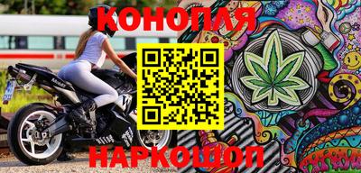 MESCALINE Анжеро-Судженск