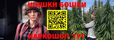 гидропоника Ангарск