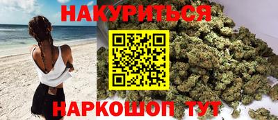 MESCALINE Анжеро-Судженск