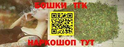 скорость Анапа