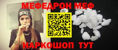 гидропоника Ангарск