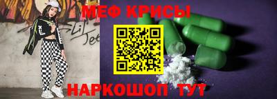 гидропоника Ангарск