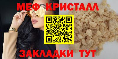 гидропоника Ангарск